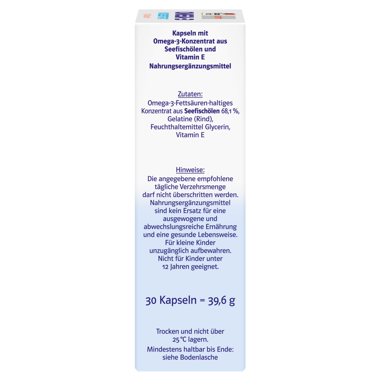 Омега-3 Концентрат